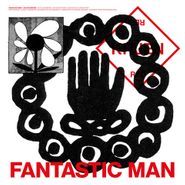 Fantastic Man, Solar Surfing (12")