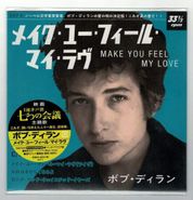 Bob Dylan, Make You Feel My Love [Blue Vinyl] (7")