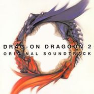 Yoshiki Aoi, Drag-On Dragoon 2 [OST] [Japan] (CD)