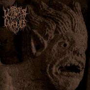 Lurker of Chalice, Lurker Of The Chalice (LP)