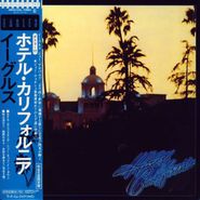 Eagles, Hotel California [Japan Mini-LP] (CD)