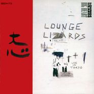 The Lounge Lizards, Big Heart -  Live In Tokyo [Japan] (CD)