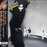 Rufus, Ask Rufus [Mini-LP] (CD)