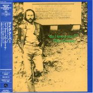 Mike Cooper, Do I Know You? [Japanese Import] (CD)