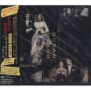 Duran Duran, The Wedding Album [Import] (CD)