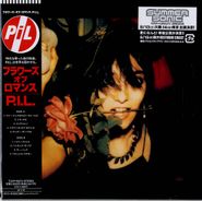 Public Image LTD, Flowers Of Romance +3 [Mini-LP Sleeve] (CD)