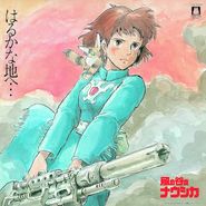 Joe Hisaishi, Nausicaä Of The Valley Of The Wind [OST] (LP)