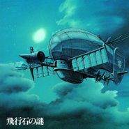 Joe Hisaishi, Castle In The Sky [OST] (LP)