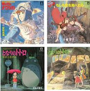 Various Artists, Studio Ghibli [Box Set] (7")