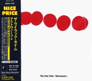 The Lilac Time, Astronauts+ [Japanese Issue] (CD)
