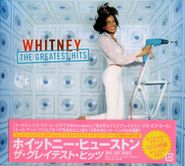 Whitney Houston, Greatest Hits [Japan Issue] (CD)