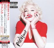 Madonna, Rebel Heart [Japan Tour Edition] (CD)