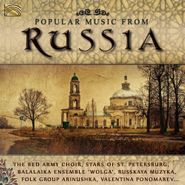 Various Artists, Popular Music From Russia (CD)