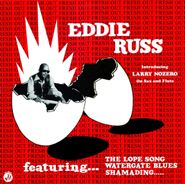 Eddie Russ, Fresh Out (LP)