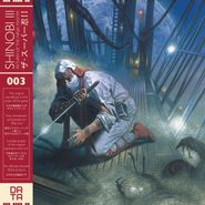 Hirofumi Murasaki, Shinobi III - Return Of The Ninja Master [OST] (LP)