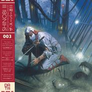 Hirofumi Murasaki, Shinobi III - Return Of The Ninja Master [OST] (LP)