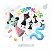 Iglooghost, Neo Wax Bloom (CD)