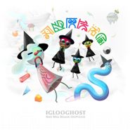 Iglooghost, Neo Wax Bloom (LP)