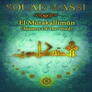 Souad Massi, El Mutakallimun [Deluxe Edition] (CD)