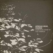 African Head Charge, Churchical Chant Of The Iyabinghi (LP)