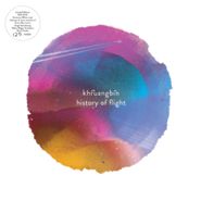 Khruangbin, History Of Flight EP [Record Store Day] (12")