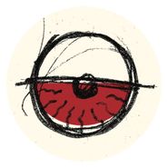 Guti, Red Eye (12")