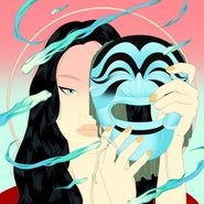 Peggy GOU, Moment EP (12")