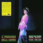 Piero Umiliani, Il Paradiso Dell'uomo [OST] (LP)