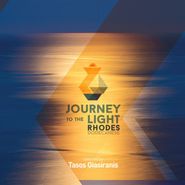 Various Artists, Journey To The Light: Rhodes Dodecanese (CD)