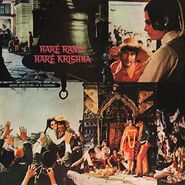 R.D. Burman, Hare Rama Hare Krishna [OST] (LP)