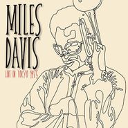 Miles Davis, Live In Tokyo 1975 (LP)