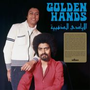 Golden Hands, Golden Hands (LP)