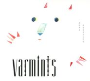 Anna Meredith, Varmints (CD)