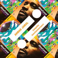 Ahmad Jamal, Tranquility / Outertimeinnerspace (CD)