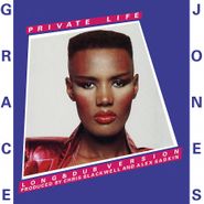 Grace Jones, Private Life / She's Lost Control [Record Store Day] (12")