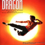Randy Edelman, Dragon: The Bruce Lee Story [OST] (LP)