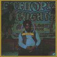 Donald Byrd, Ethiopian Knights (LP)