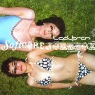 Ladytron, Softcore Jukebox (CD)