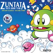 Zuntata, Arcade Classics Vol. 3 (LP)