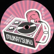 Various Artists, The Triassic Tusk EP (12")