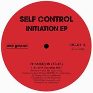 Self Control, Initiation EP (12")