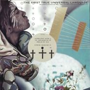 Hieroglyphic Being And The Configurative Or Modular Me Trio, Azimuthal Equidistant EP (12")
