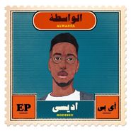 Oddisee, Alwasta [EP] (LP)