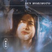 Sen Morimoto, Sen Morimoto (LP)