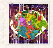 The Dukes of Stratosphear, Psurroundabout Ride (CD)
