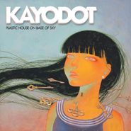 Kayo Dot, Plastic House On Base Of Sky (LP)