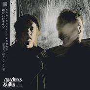 Gardens & Villa, Music For Dogs [Clear Vinyl] (LP)