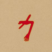 Swans, The Glowing Man (LP)