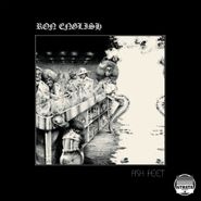 Ron English, Fish Feet [180 Gram Vinyl] (LP)