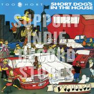 Too $hort, Short Dog's In The House [Record Store Day] (LP)